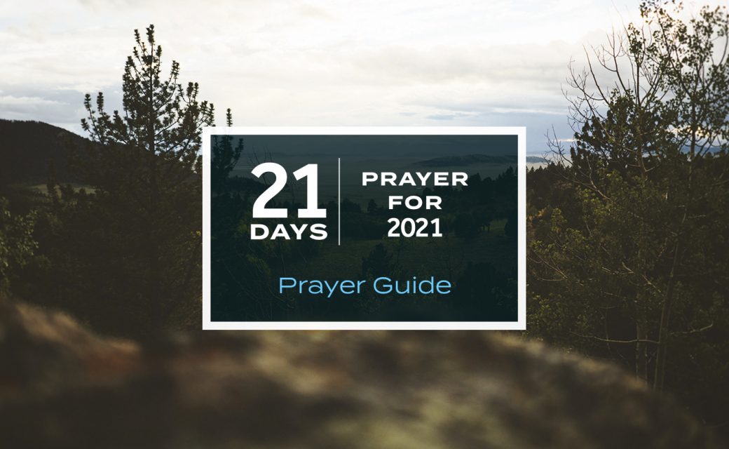 prayer prayer